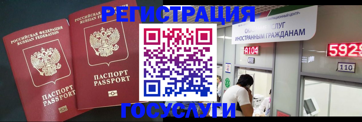 пропишу в квартире в Наволоках